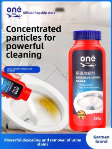 ONEFULL | Stain Removal Toilet Cleaner