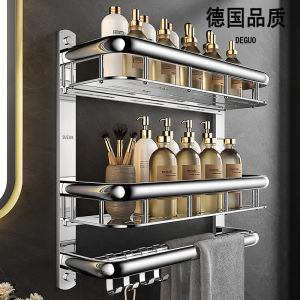No-Drill 304 Stainless Steel Bathroom Shelf Integrated Towel Rack Washroom Storage Organizer European Style Double Layer Shelf