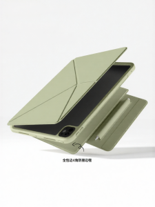 Zoyu | Drop Protection Case with Magnetic Rotatable Stand for Tablet