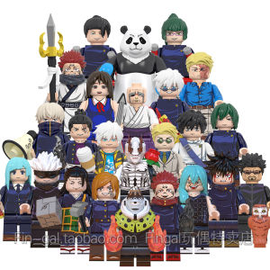 Jujutsu Kaisen Minifigure