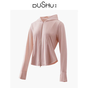 DUSHU | UPF 50 Cooling Short Outerwear
