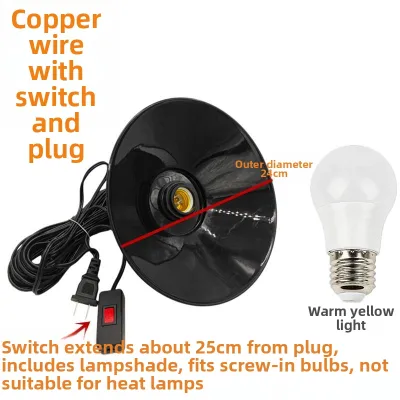 Waterproof Lighting Lampshade E27