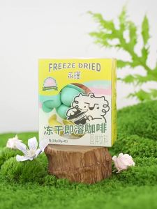 Instant Freeze-Dried Coffee Powder