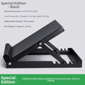 ZHONGLIANG | Anti-slip Home Use Calf Stretching Slant Board