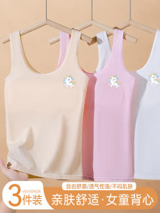 Pure Cotton Vest for Girls in Puberty Student Children Underwear Fixed Strap Sports Style No Cup Cotton Fabric All Season