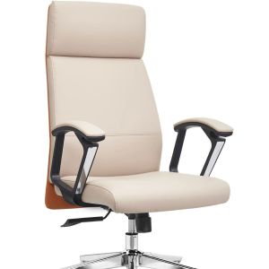 Ergonomic Adjustable Leather Office Chair