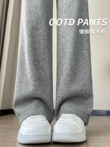 กางเกงขากว้างผ้ากำมะหยี่ ทรงตรง ทรงหลวม สำหรับผู้หญิง กางเกงขายาวทรงหลวมสบาย ๆ ฤดูใบไม้ผลิและฤดูใบไม้ร่วง กางเกงขายาวผ้ากำมะหยี่เนื้อนุ่ม