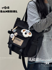 Retro Canvas Student Crossbody Bag Boys Tutoring Handheld Book Bag Teenagers Youth High School Students Study Bag