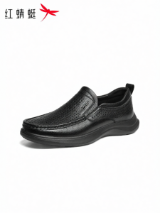 Reddragonfly | Mens Summer Slip-on Shoes Sheepskin