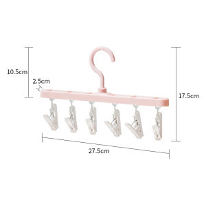 Baby Clothes Hanger Children Baby Special Newborn Drying Sock Fantastic Home Balcony Hanger Clothes Multi-Clip Storage