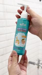 Glowby Bright And Smooth Body Wash Sabun Pencerah Kulit Anak