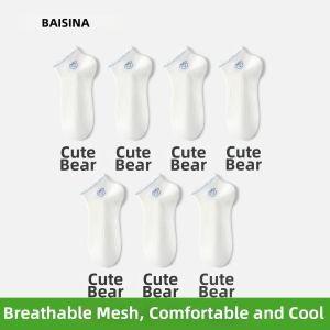 Baisina | Breathable Bamboo Fiber Socks for Girls Anti-odor No-slip