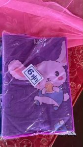 มุ้งกันยุง/มุ้งกันแมลง ขนาด 6 ฟุต