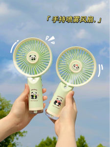 Cute Portable Handheld Spray Fan USB Charging Silent for Students Class Cooling Tool Children Carry on Essential Plastic Wind Cooling