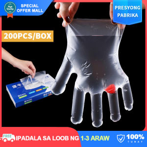 Thickened 200pcs Disposable PE Gloves: A Comprehensive Guide