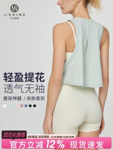 Womens Fitness Clothing Quick Dry Long Loose Sleeveless Yoga Running Top MONTIEL Brand Moisture Wicking Pure Color