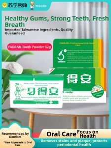 YA-DR-AN | Ya-Dr-An Tooth Powder 52g Dental Care Freshens Breath Reduces Bad Odor Non-Toothpaste Gum Protection Teeth Whitening Chinese Brand