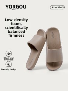 Anti-Odor Slip-Resistant Large Size Indoor Slippers