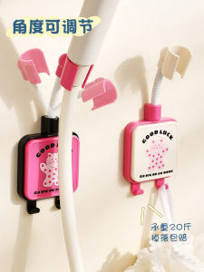 Dopamine Shower Head Holder Adjustable Bathroom Accessories Universal Joint Shower Sprinkler Bracket Wall Base Seat