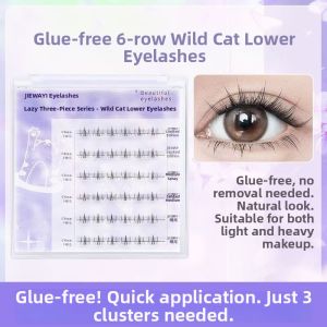 JIEWAYI | Oblique Upturned Fox-Eyed Natural Manga Style Long-lasting Self-Adhesive False Eyelashes