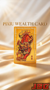 Feng Shui Pixiu Wealth Gold Card Lucky Talisman for Wallet Phone Case Prosperity Decor Gift