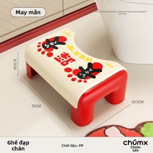 CHUMX | Ghế Đôn Hỗ Trợ Ngồi Bô Dày Cho Người Già và Trẻ Em