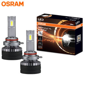 Osram | Bóng Đèn Pha OSRAM LED Night Breaker Boost HIR2 12V 80W Đèn LED Cao Cấp Dành Cho Xe Hơi Chiếu Sáng Chùm Sáng Cao