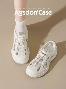 Agsdon | Outdoor Summer Sports Breathable Climbing Shoes