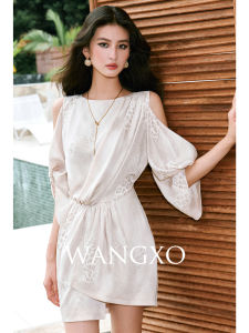 WANGXO | Đầm In Báo Mèo Vai Trễ Dập Ly Thắt Bằng Tay Hem Không Đều Mật Độ Cao