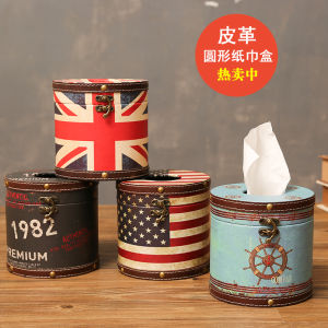 Household Living Room Tissue Box Toilet Paper Roll Holder Desktop Storage Box Paper Extraction Box Car round Toilet Paper Chart Drum