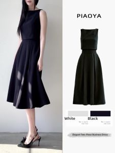 PIAOYA | One-Shoulder Sleeveless A-Line Dress Slimming Mid-Length