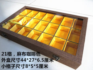 21 Grid Treasure Box Collection Walnuts Gourd Jade Zodiac Amulet Necklace Bracelet Gift Packaging Storage Box