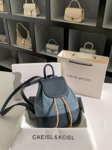 Sweet Lady Large Capacity Dual Shoulder Bag Commuter Versatile Backpack CAEISL&KCIEL Niche Design Fashionable Square PU Bag