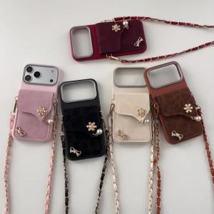 Pearl Flower Wallet Lanyard Case for IPhone 18 17 Pro Max 16 Plus 15 14 13 12 Pro Strap Card Slot Crossbody Leather Phone Cover