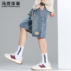 Mark Fairwhale | American Vintage Washed Lightweight Breathable Men Shorts
