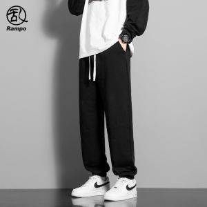Casual Sporty Loose Wide Leg Pants Straight Cut Long Trousers for Men Student Fashionable All-Match Polyester Fiber Youthwear