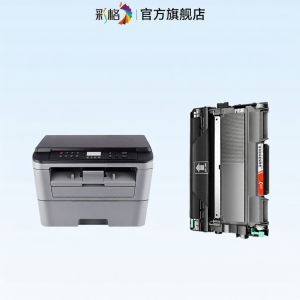 CHG | Compatible Toner Cartridge
