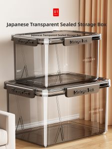 ZHIFAN | Waterproof Moisture-Resistant Storage Box