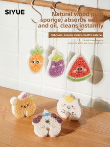 SIYUE | Durable Thick Kitchen Sponge Cleaner
