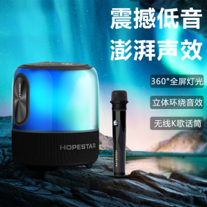 Harman Kardon Bluetooth Speaker Super Heavy Bass Cannon High Power Desktop Computer Audio System Wireless Soundbox Home Use