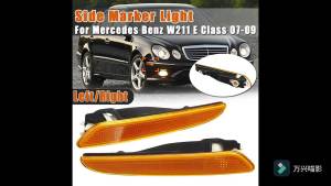 เหมาะสำหรับรถเบนซ์ E ระดับ W211 โคมไฟข้างแบบใหม่ A2118200921L A21182001021R 211 ไฟข้าง