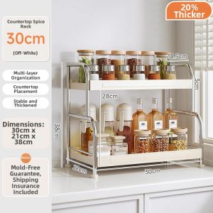 YIXUAN | Multifunction Rustproof Spice Rack