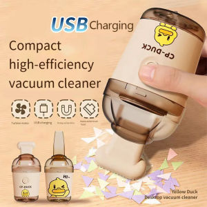 Desktop vacuum cleaner powerful rubber slag suction Yellow duck handheld cleaner Mini vacuum cleaner for children and students