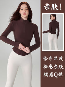 Slim Fit Long Sleeve Yoga Top Womens Running Fitness Clothing Breathable Quick Dry Warmth Retention Ultra Stretchy T-Shirt
