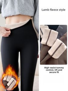 miiow | Thickened Fleece High Waist Yoga Pants Womens Winter Outerwear Cat Shark Pants Warm Cotton Tight Fit Tummy Control Leggings