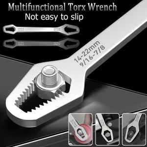 Versatile Automotive Tool: Multifunctional Torx Wrench 8-22mm & Double-Head Ratchet Spanner