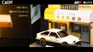 CaDA Initial D Mini Scale Fujiwara Tofu Shop Bricks DIY Building Block Toy Set C61033W