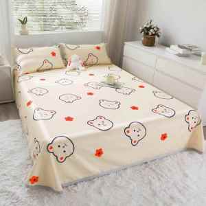 Washable Foldable Cooling Mat