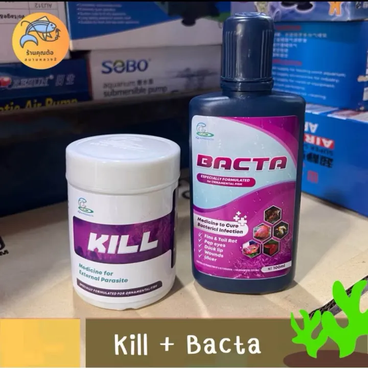 Bacta 100 ml + Kill 50g สำหรับปลาสวยงาม ปลาหมอสี ปลาทอง ปลาหางนกยูง และ ...
