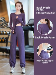 BAISILING | Plus Size Womens Spring Sports Outfit Long Sleeve Quick-Dry Suit